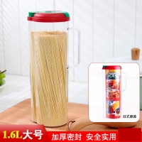 厂家批发日式厨房面条储存罐带盖长形圆桶密封罐杂粮罐塑料收纳罐